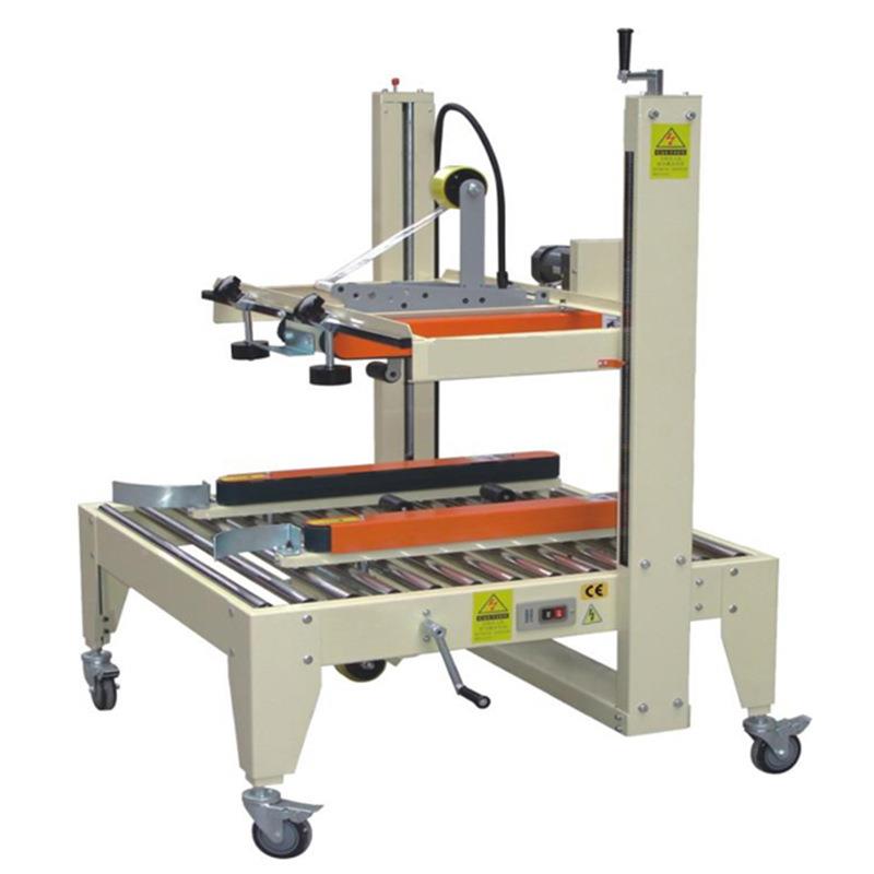 全自动纸封723箱机可定胶带打包机电箱口机商飞机盒包裹侧封面封