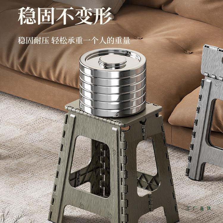 叠加塑料NKR折凳用子家高板凳结实备用餐桌厚椅便携成人浴室可折