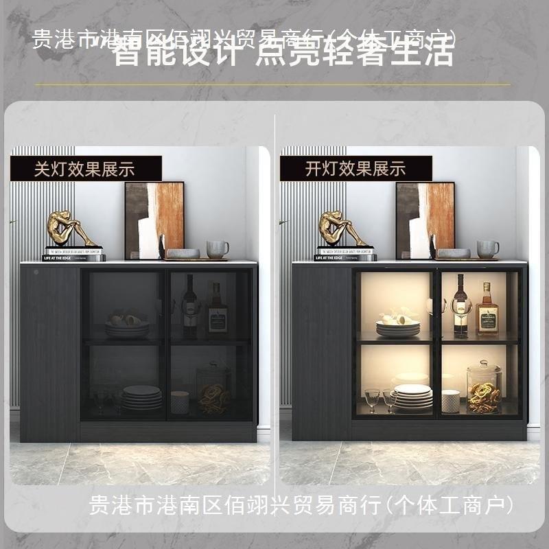 B?2B?2客ltao1021厅柜沙发边柜隔断现餐代简约奢隔断客厅双面玄关