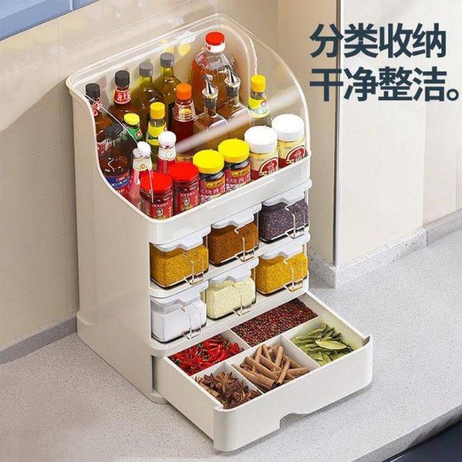 酱油醋瓶糖盐罐2320HZ37置子物架抽用式厨房品屉收纳盒