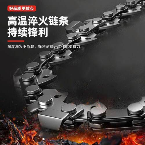 无刷式电电链锯锂电锯家用小型伐木锯户外果充园修枝多手功WCE能