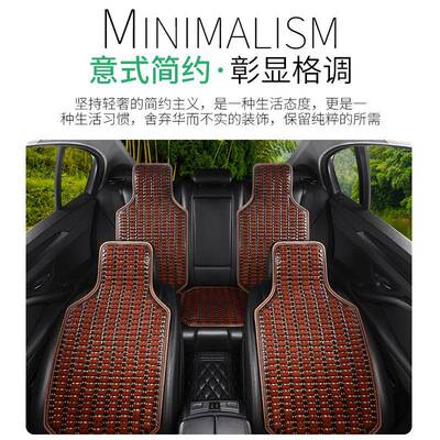 夏季竹片州汽坐垫五菱荣双排座套52046之光小卡柳五菱车厢式货车