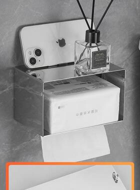 304306厕不锈钢抽纸巾壁挂架式纸架卫生间手机纸水巾盒防手纸盒方