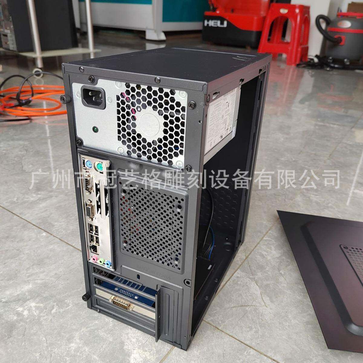 数控雕刻机专用电脑xpi系电统wn7控办公两用p数cIVOi插槽脑