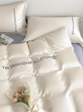 纯色水洗真丝四件套夏季床凉感绣刺被套南通床上仿用品MHZC水洗三