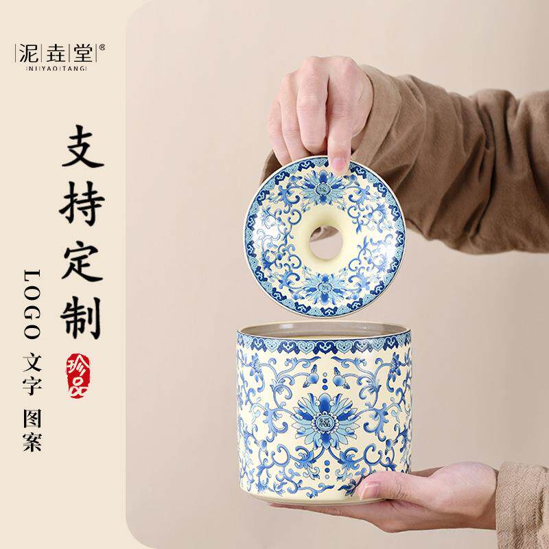 垚缸堂汝窑蓝福591烟灰缸带盖建泥水陶瓷茶渣水盂藤家用高档茶具