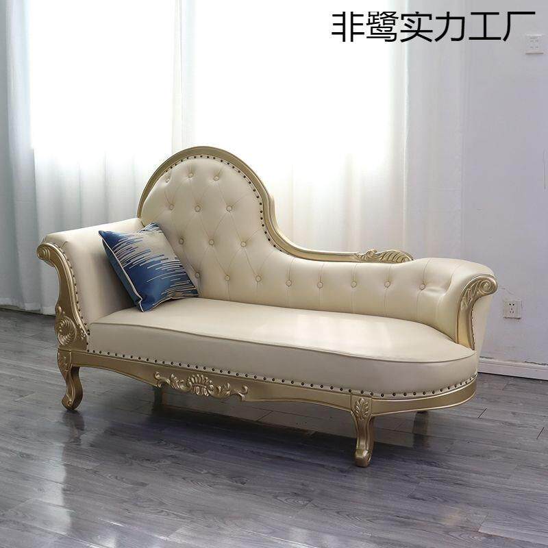 式实木花躺高XYT档轻奢贵妃椅客懒厅人塌公寓卧室床欧尾脚蹬单沙