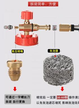 卡赫打亿力高压洗车机p节a泡沫沫喷壶头扇形可调85674大号喷壶1升