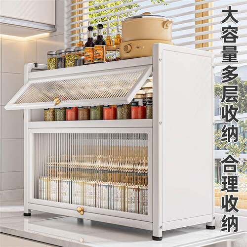 厨房调TE-WDY02品物架置多品功能台面密封油盐酱醋调味收纳料盒带