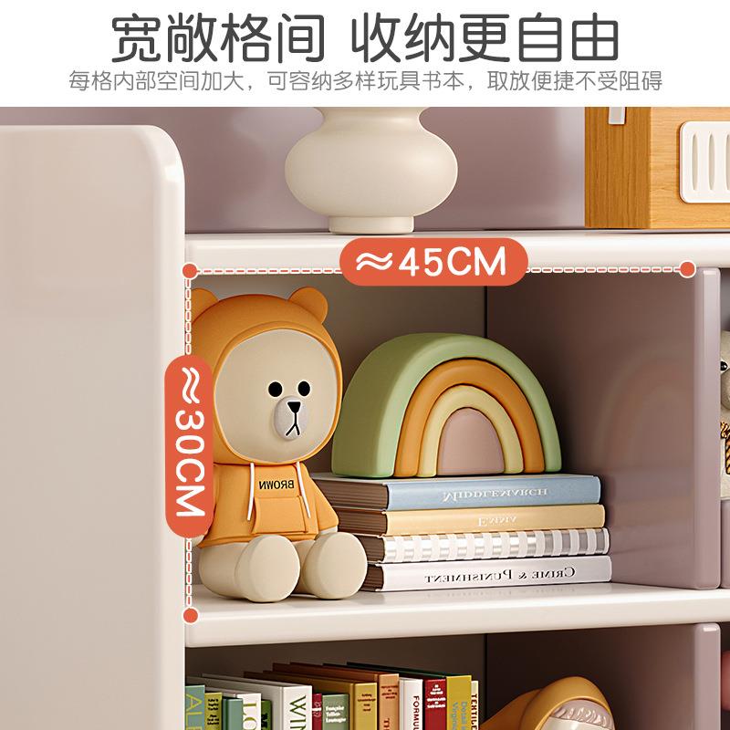 书架架落地儿童读区阅置物靠墙书柜学生家用M收纳RHH架子储物玩具