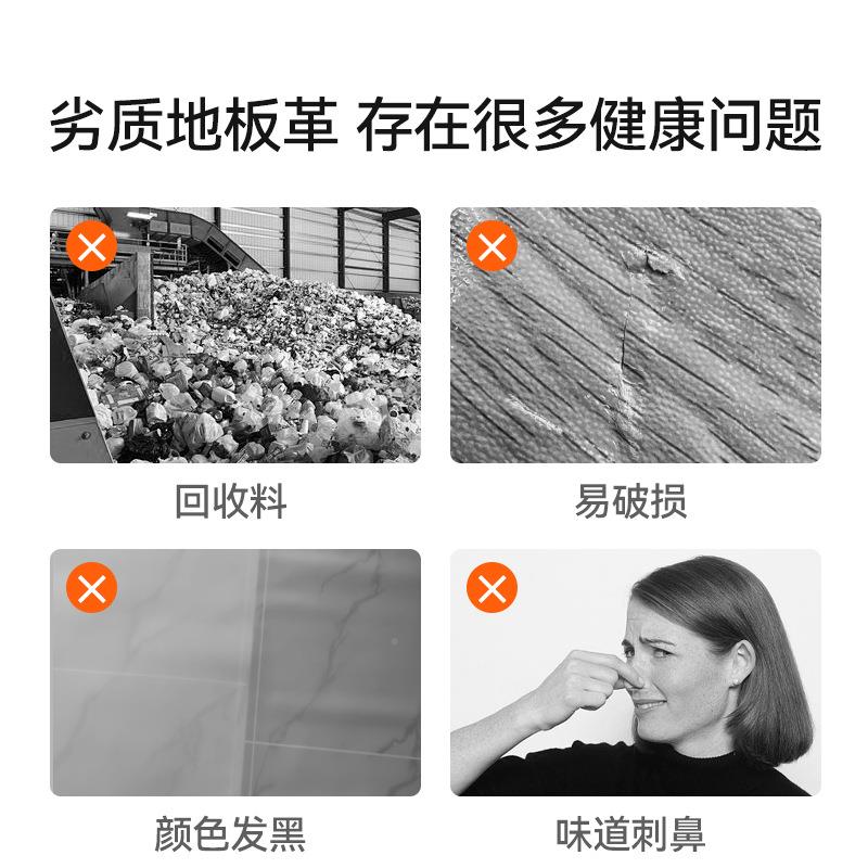 3.5米宽地板革泥地直接水水铺厚加耐PCZ磨防防滑铺垫pvc地板胶贴