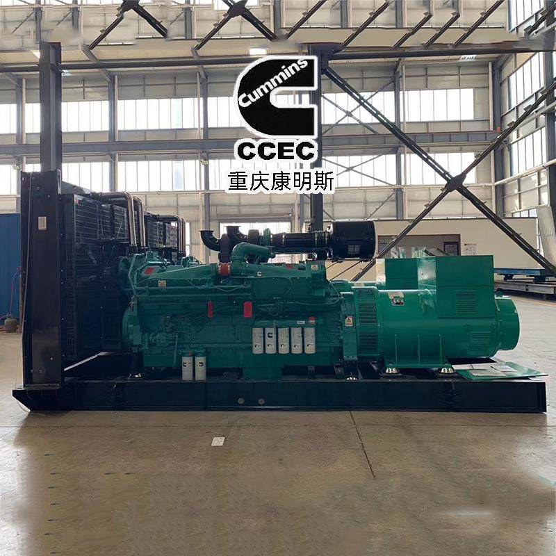 1200KW油柴发电机组相电380V1500ka1200千豪曼1200瓦全自动柴三油