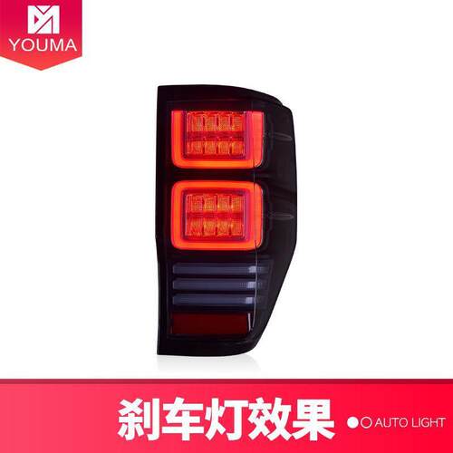 专用n于福特总rager尾灯成12-19福福特rang皮特卡改装流水转向灯L