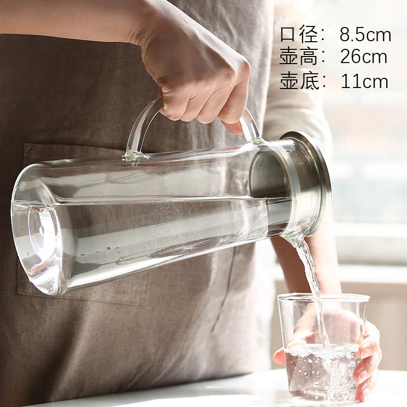 玻璃水壶泡家用耐高温可烧水加热果茶可过滤防炸裂热GL0009水豆瓶