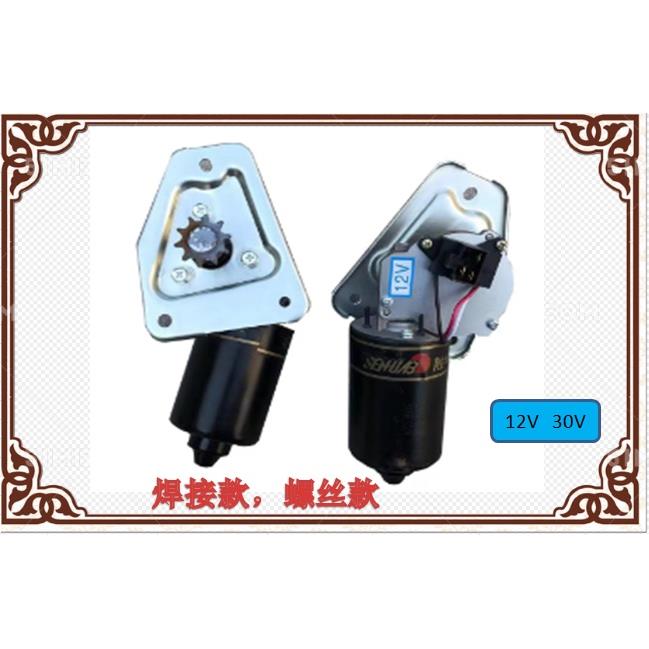 越南摇滚烤482鸡炉件配1V马达电自动旋转2烤鸡车奥尔良烧烤炉专用