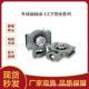 外球6面轴承带T形座UCTX6305UCTX0UCT0X07UCX08TUCTX09UCTX10