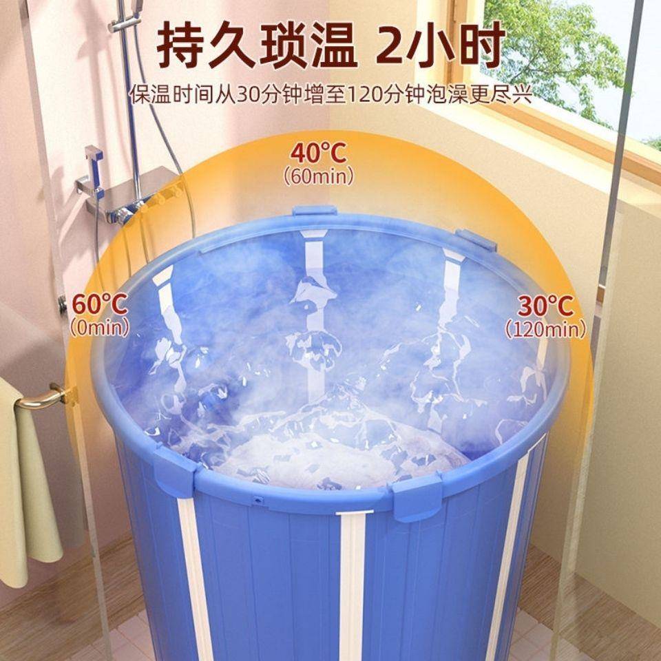 泡澡桶大沐人折叠免安装成人家用蒸浴加桶2025跨境厚浴身汗浴缸带