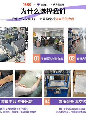 严选红色一片式雪尼尔沙巾四欢织沙发防滑发坐垫套罩整沙发盖张布