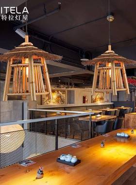 工业风竹艺吊灯农乐餐厅202003灯家民宿茶室创意手子编具竹灯罩房