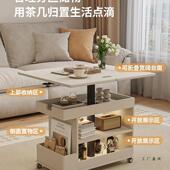 奶油风户型客NSS厅沙发边可柜可移小动小推车边几多功折能升降叠