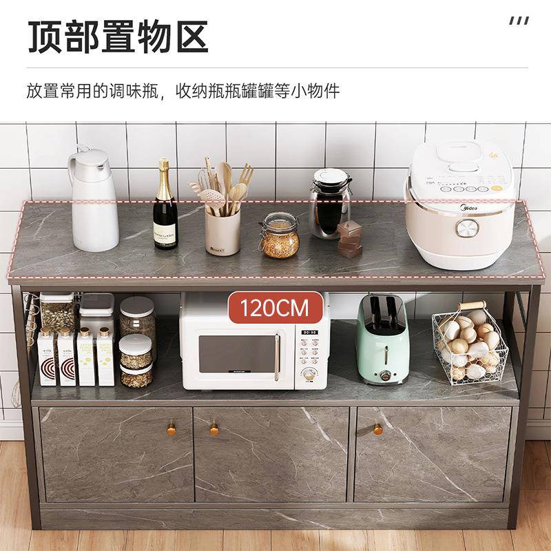 家用多功能切桌子微波炉收储纳物菜柜厨房置物落地多层1架工作台