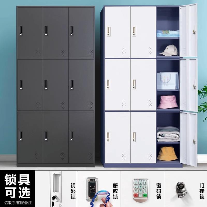 窄WAH边员工更衣柜铁皮衣储物柜学生宿舍浴柜寄柜存柜办公室换室