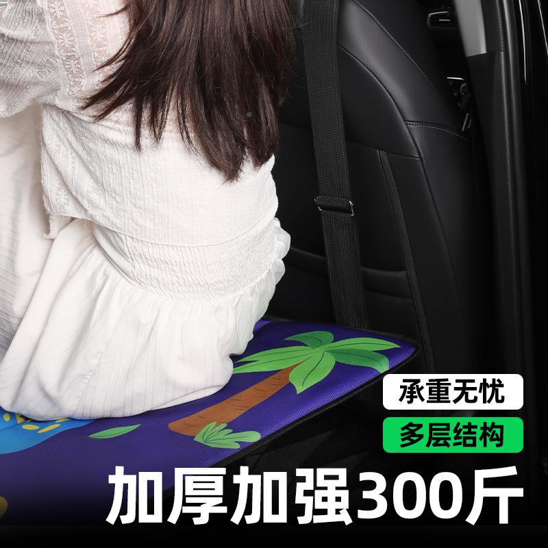 汽轿车后排睡垫可折叠床车v后座睡觉卡通儿PDS童垫u子免充气s车载