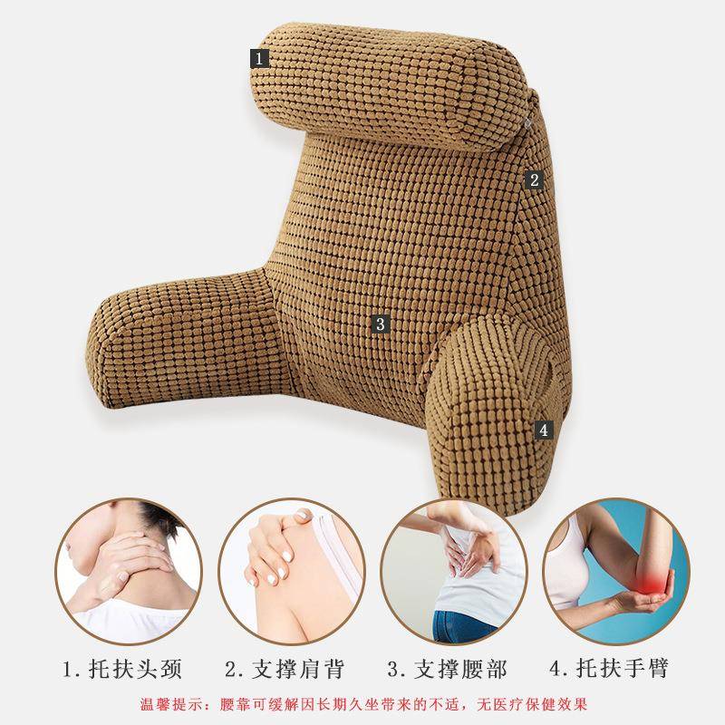 靠枕床头KUL书软包靠背垫看妇床上靠背枕头大飘孕窗沙发护颈护腰