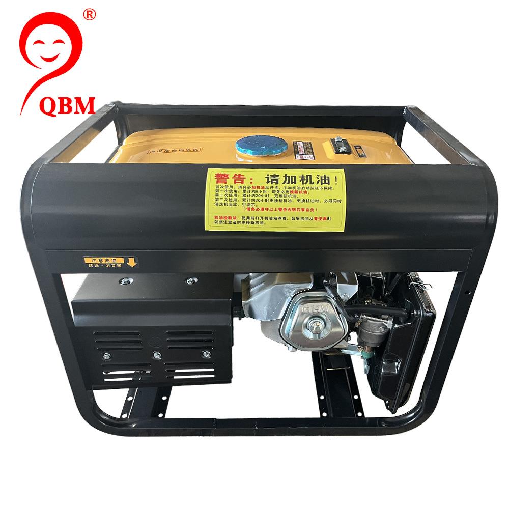 汽油组发电机220V家用小型单5KW678千瓦三相38V相伏户5KW(220V外