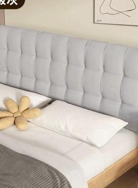 LALS57edD防b免洗科技布床头靠垫榻榻米软包大靠罩背人床头板碰双