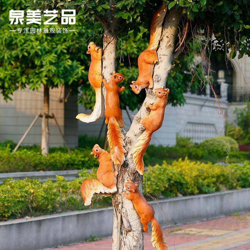 户脂外庭院花园林真SS1002景观饰小品玻璃钢装动物雕塑仿松鼠挂件