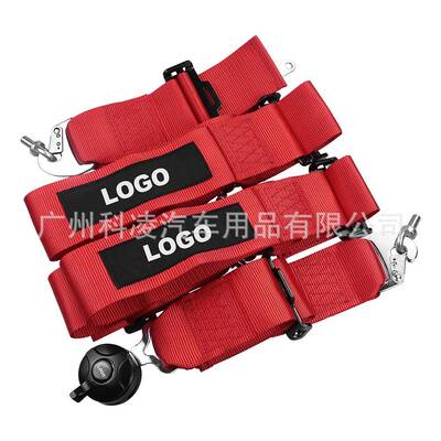 汽车改装车安带三寸安赛全带四全点快82840拆器安全式带