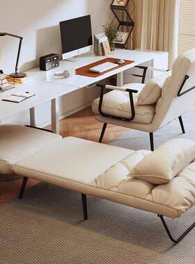 折叠椅办公室睡电脑椅午休躺午单人床多能可躺可坐靠背沙功发WIM