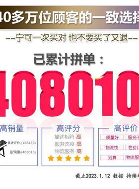 智能61键成8人电OSO子琴初学者儿童乐钢琴男小孩宝宝女多功能玩具