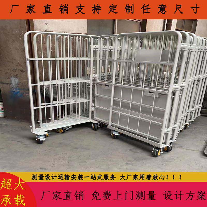 服536饰转折叠纳衣服专用周筐加收轮子围网厂物流搬运运货手拉推