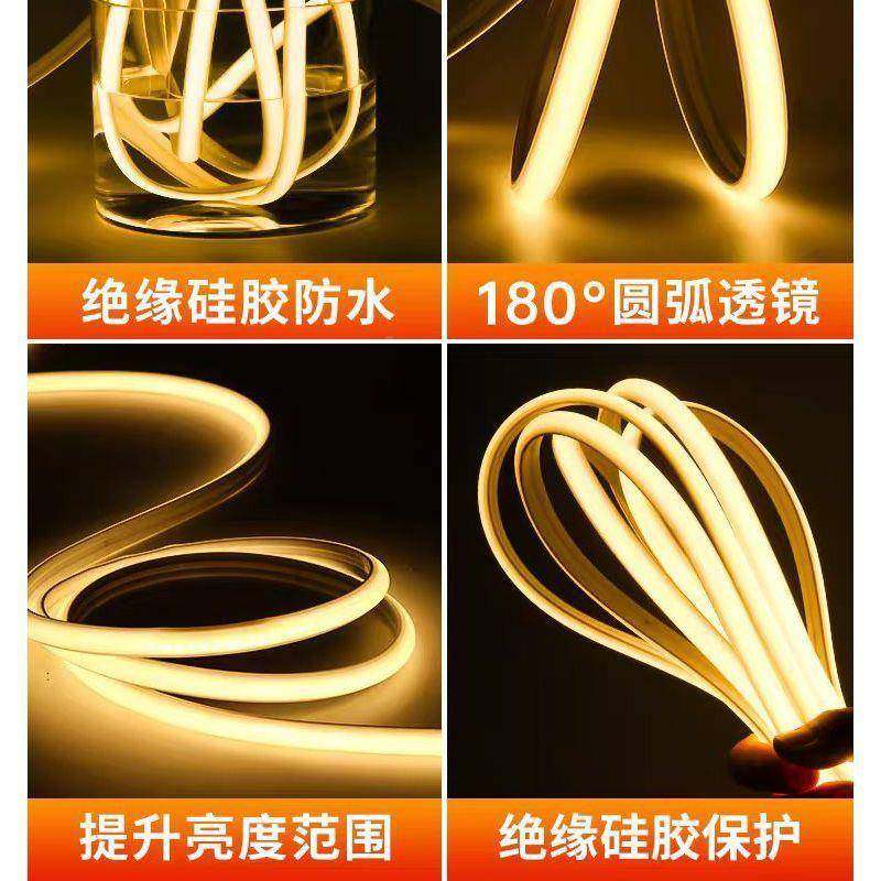 自粘灯带亮高顶压外防水户家用客厅吊顶超ADK吊工程软灯条装饰品