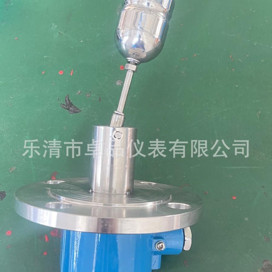 侧装球开关/水控SEW器制/液位报警器水位位浮开关