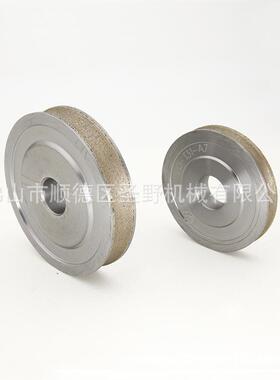 1m0c直径圆边DFO金刚轮0m青铜烧结圆弧边金刚轮玻璃异m形倒角机8