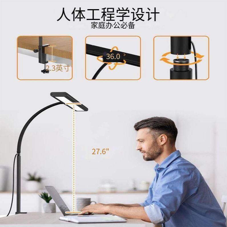 屏灯幕挂灯台显示器屏XTX幕灯电脑补光示屏护眼灯萤幕新显款挂式