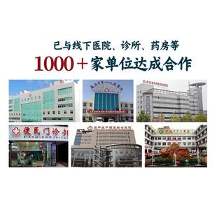 老药师中药药机煎体药全包装 机 一体机自动煎药机煎液包629装