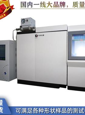 欧盟标准o项hs2.0环保测设备rorhs十检分析仪邻苯四项检测