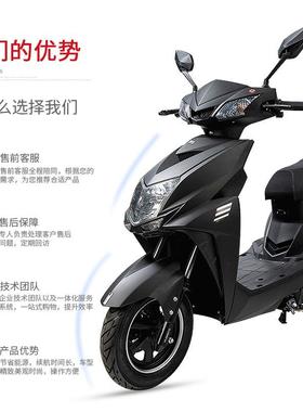 尚领电动板车大型电速动摩托车男女双人长电动踏车68607外卖跑王