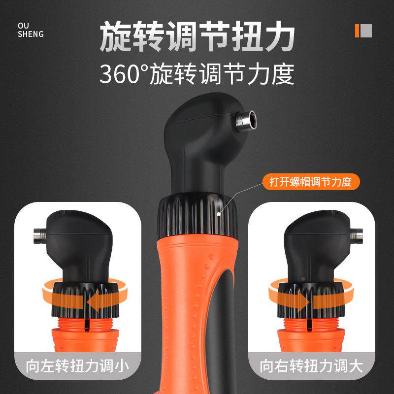 欧神9度转角电头动螺丝直角拐弯电批转弯电起子电动OS-90A弯刀O0S