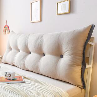 NKE欧式简约床靠垫榻榻头米靠可洗床背头软包床上护腰防撞沙发拆
