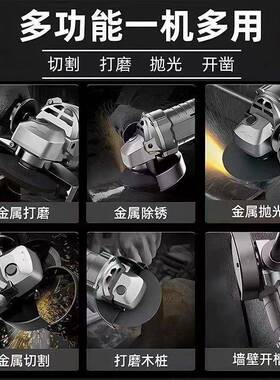 电机动角磨正牌大新款无刷充割电锂电GSV功率打磨机切机磨光机原
