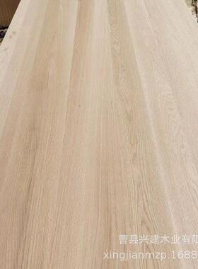 美国橡红木拼板红橡板木红实木木材橡木直拼板材多规格OAI木板材