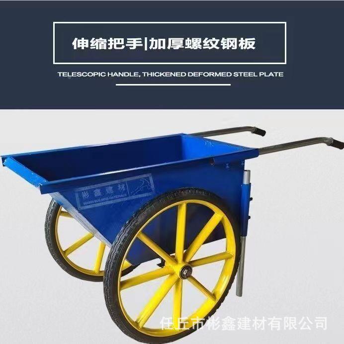 翻斗圾车劳785动两轮工手推搬运车地小推车建筑家用垃货灰斗车轮