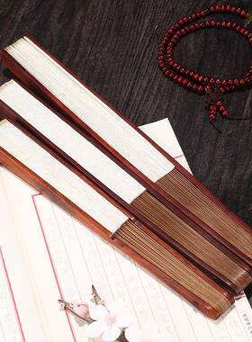 10寸9寸纸折扇鸡翅红中木紫光木檀木高gdzs档宣国风扇子