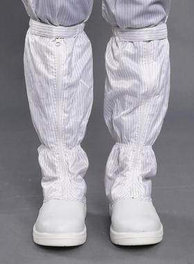 厂家电子厂白色劳鞋保鞋防尘无长筒高筒防静电CTJ尘防靴砸鞋