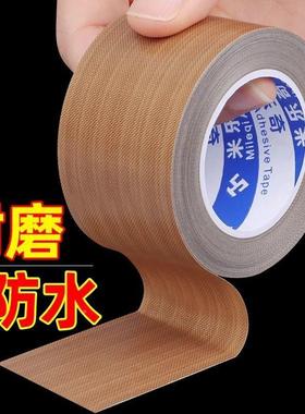 锅柄把防烫带铁锅汤炒锅锅耳蒸笼缠套绕耐高温隔HWH热手套